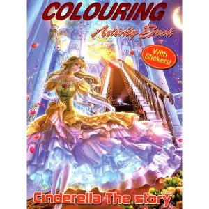 გასაფერადებელი, [HH-8/33383]