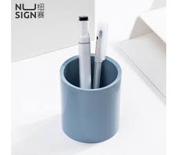 პლასტმასის საკანცელარიო ჭიქა, DELI [NS023]