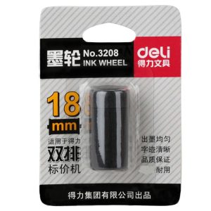 ფასის საბეჭდი აპარატის კარტრიჯი, 2 ხაზიანი, 18 მმ., DELI [3208]