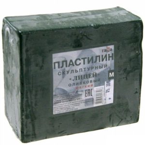 პლასტელინი პროფ., 0.5 კგ., Оливковый М, ГАММА [2.80.Е050.004]