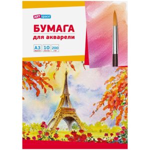 აკვარელის ქაღალდი 10ფ А3,200გრ ArtSpace , Па10А3_6656