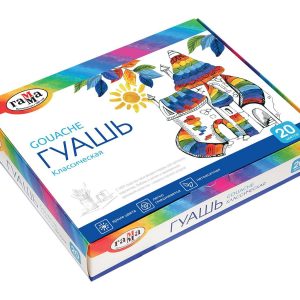 გუაში, Классическая, 20 მლ., 20 ფერი, ГАММА [22103020]