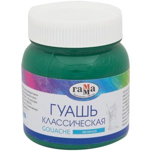 გუაში, Классическая, 220 მლ., Зеленая, ГАММА [221066225]