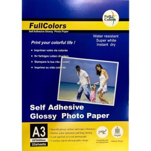 ფოტოქაღალდი, Self Adhesive Glossy Photo Paper, SGS115, A3, 20 ფურცელი, FullColors [115A3]
