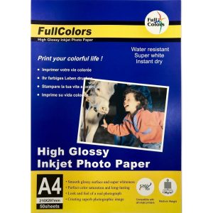 ფოტოქაღალდი, High Glossy, CGC130G, A4, 50 ფურცელი, FullColors [130A4/50]