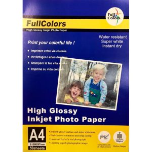 ფოტოქაღალდი, High Glossy, CGC150G, A4, 50 ფურცელი, FullColors [150A4/50]