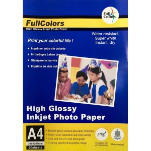 ფოტოქაღალდი, High Glossy, CGP210G, A4, 20 ფურცელი, FullColors [200A4/20]