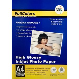 ფოტოქაღალდი, High Glossy, CGP230G, A4, 20 ფურცელი, FullColors [230A4/20]