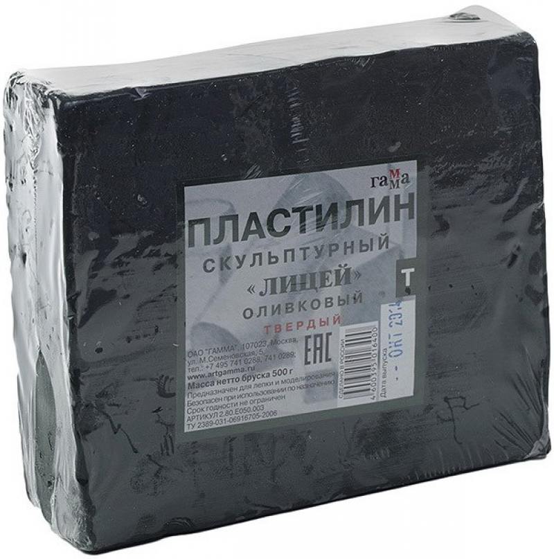 პლასტელინი პროფ. Гамма 0.5კგ ОЛИВКОВЫЙ Т - Image 1
