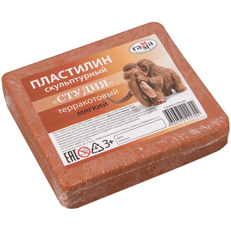 პლასტელინი პროფ. Гамма 0.5კგ ТЕРРАКОТОВЫЙ М - Image 1