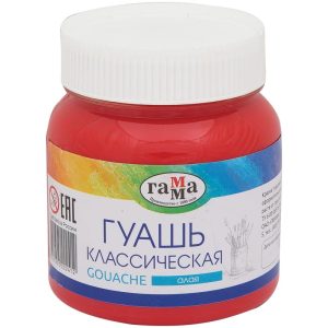 გუაში Гамма Классическая 220 მლ АЛАЯ