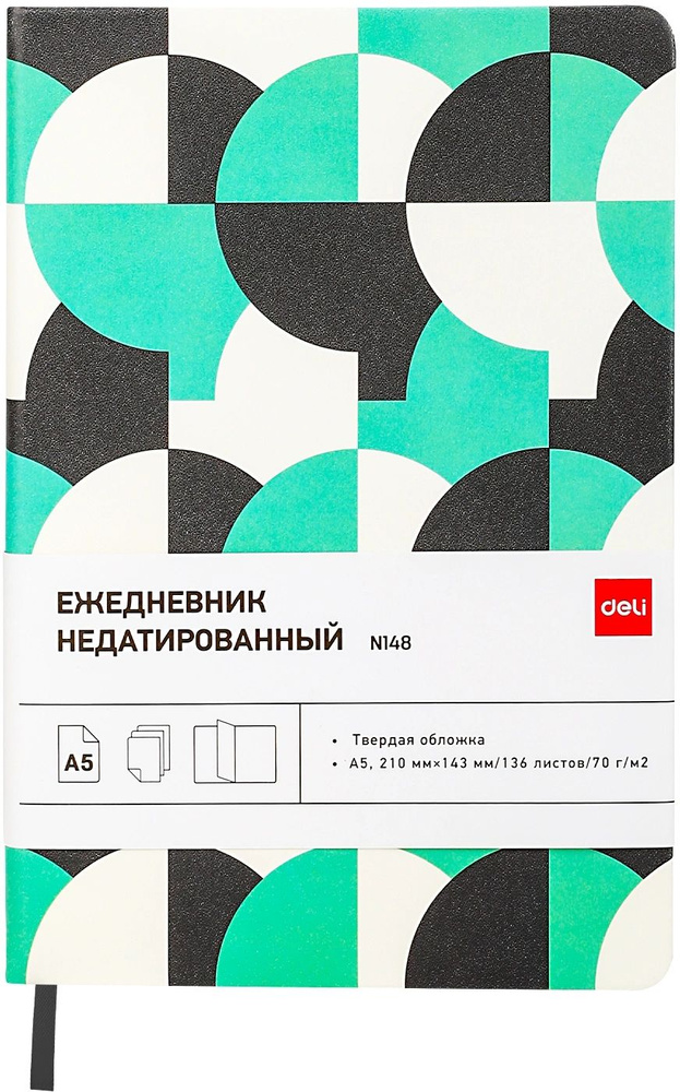 ბლოკნოტი A5 136 sheets CN148, DELI - Image 1