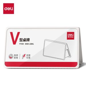 ფირნიში სამაგიდე 209*72*105mm TF109, DELI