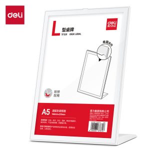 ფირნიში სამაგიდე 168*75*220mm TF301, DELI