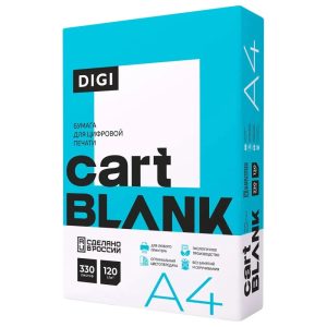 საბეჭდი ქაღალდი CARTBLANK DIGI ა4 120გრ, 330ფ