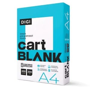 საბეჭდი ქაღალდი CARTBLANK DIGI ა4 200გრ, 200ფ