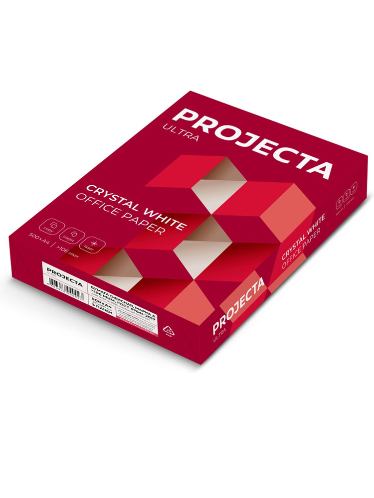 ქსეროქსის ქაღალდი A4 80გრ PROJECTA ULTRA (500ფ) - Image 1